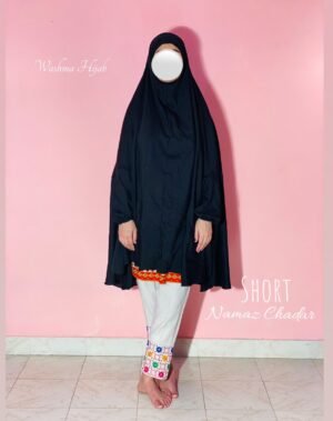 Short Namaz Chadar Black