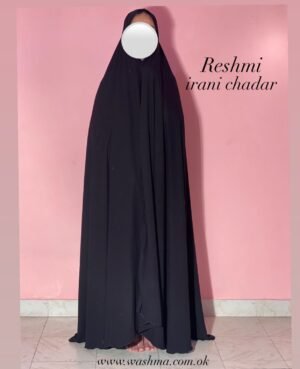 Black Nida Korean Irani Chadar (BRIC)