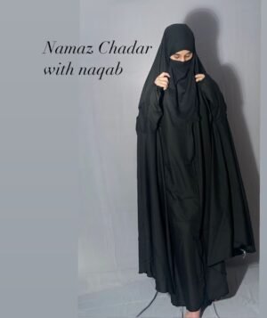 Namaz Chadar with Naqab