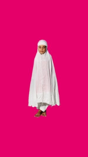 Kids Ehram