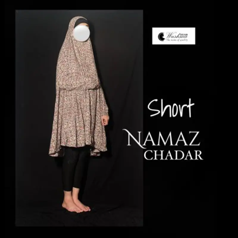 Short Namaz Chadar