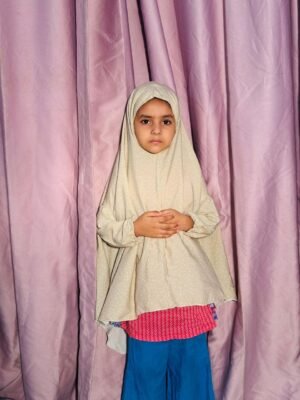 Kids Namaz Chadar KNC56
