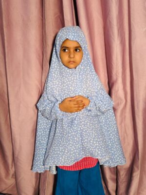 Kids Namaz Chadar KNC58