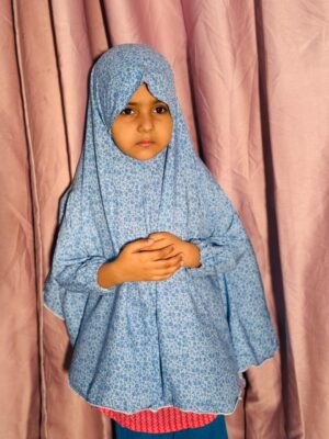 Kids Namaz Chadar KNC61